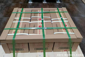 长春龙嘉空运公司酒水【机场货运当天